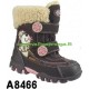 Sniego batai SuperGear A8466,  dydžiai 28-35